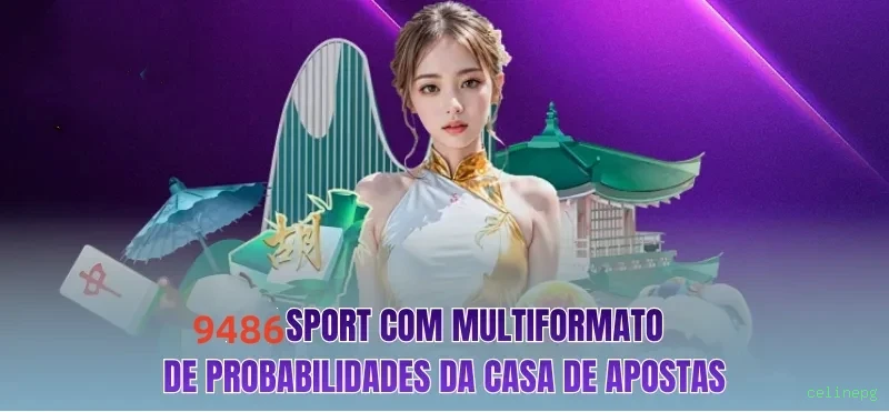 Certificações de segurança e licenças da celinepg